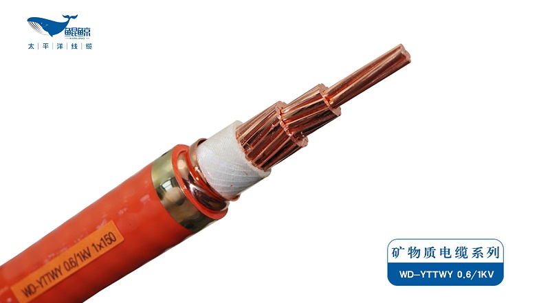 銅絲直徑小于國標(biāo)要求，就是非標(biāo)電纜嗎?解答來了!