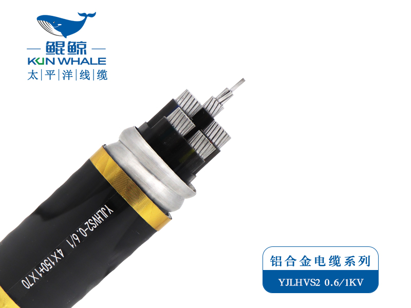 低壓電纜型號規(guī)格及價(jià)格