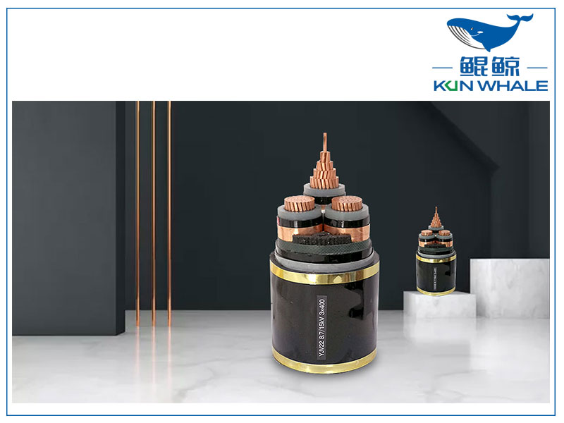 鄭州電纜廠告訴你高壓電纜、低壓電纜的選擇標(biāo)準(zhǔn)和方法